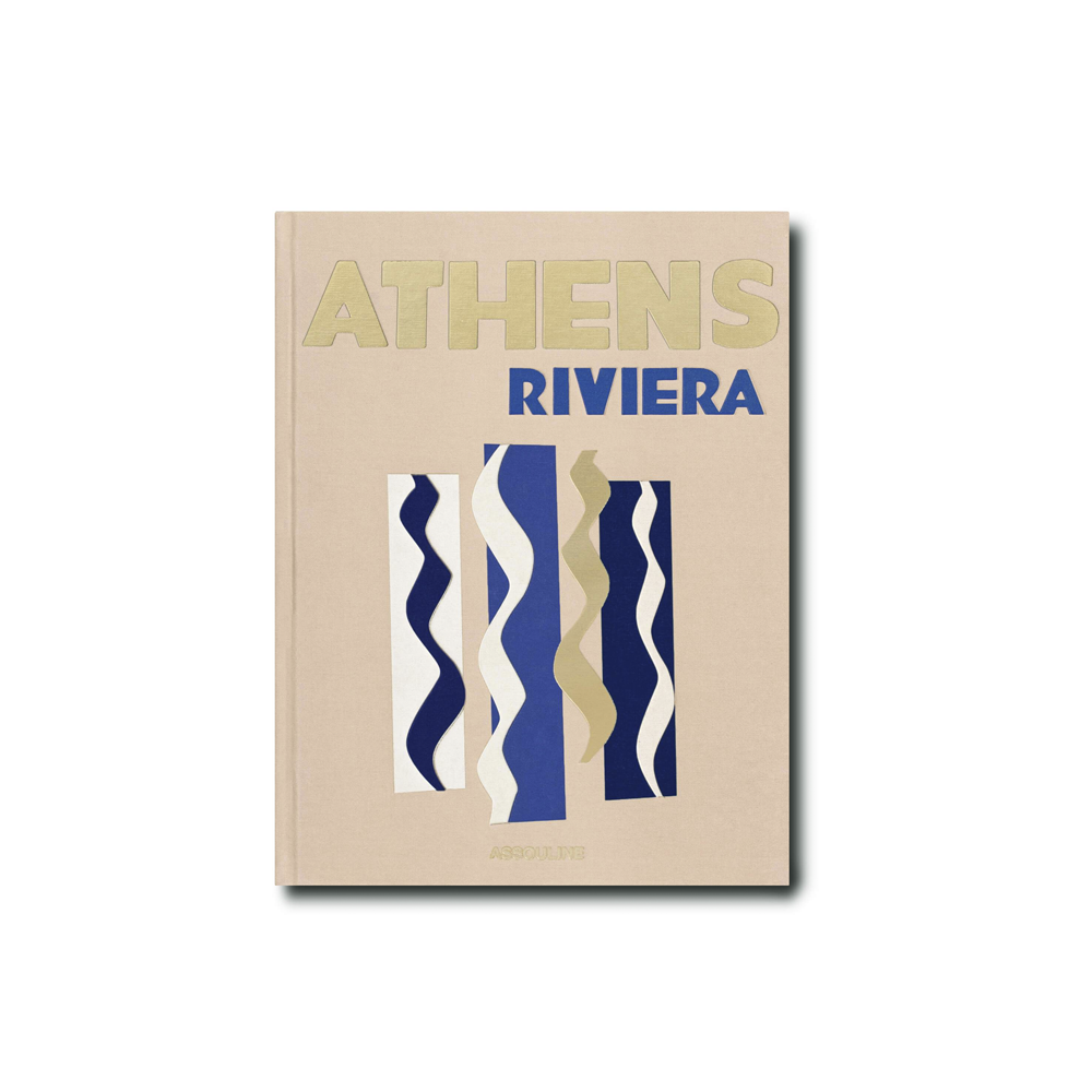 ATHENS RIVIERA - Disponible en Corinne Regalos