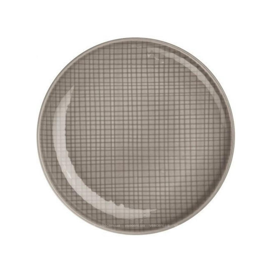 PLATO DE MANTEQUILLA PAN TONCA - ASA SELECTION - Compralo en CorinneRegalos.com